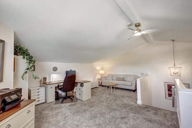 3372 Corsica Way, Oceanside, CA 92056 - office space with light colored carpet and ceiling fan