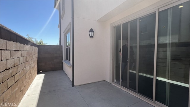 110 Sunnyside, Irvine, CA 92618 - view of patio