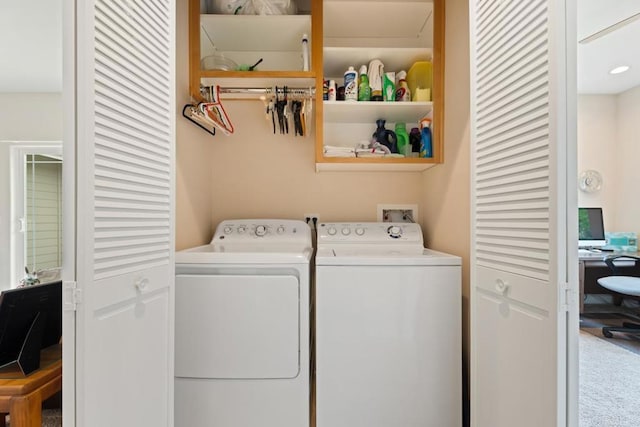 23406 Oakely Pl, Ramona, CA 92065 - laundry area featuring independent washer and dryer