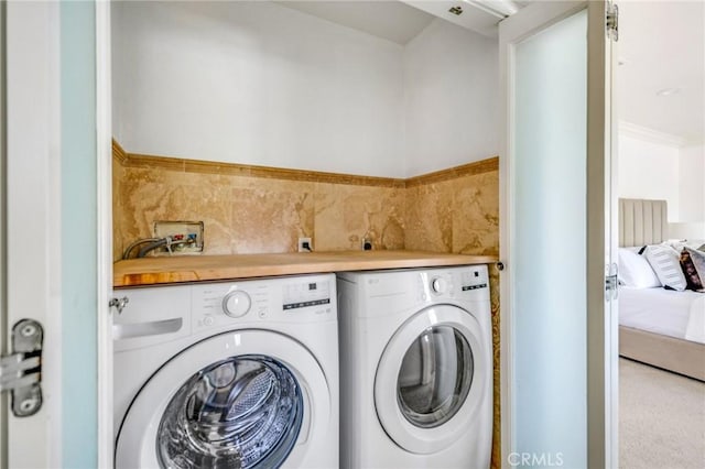 245 Palmer St, Costa Mesa, CA 92627 - laundry area featuring washing machine and dryer
