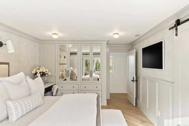 5665 Linea Del Cielo, Rancho Santa Fe, CA 92067 - photo 15