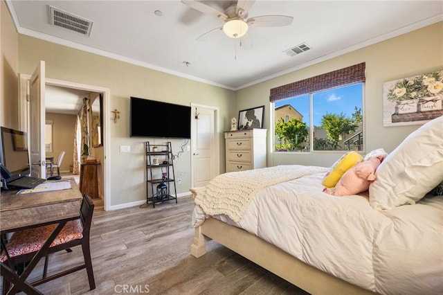 1316 Bannock St, Beaumont, CA 92223 - photo 34