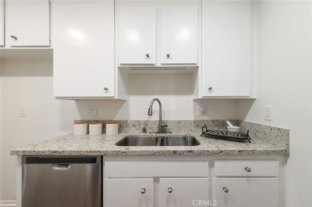 1634 Iowa St Unit B, Costa Mesa, CA 92626 - kitchen featuring dishwasher, a sink, white cabinetry, and light stone counters