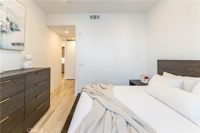 147 Sash, Irvine, CA 92618 - photo 11