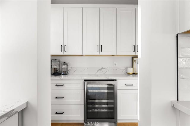 4956 Malibu Dr, Paradise, CA 95969 - bar with beverage cooler