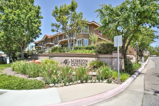 45 Via Hermosa, Rancho Santa Margarita, CA 92688 - view of community sign