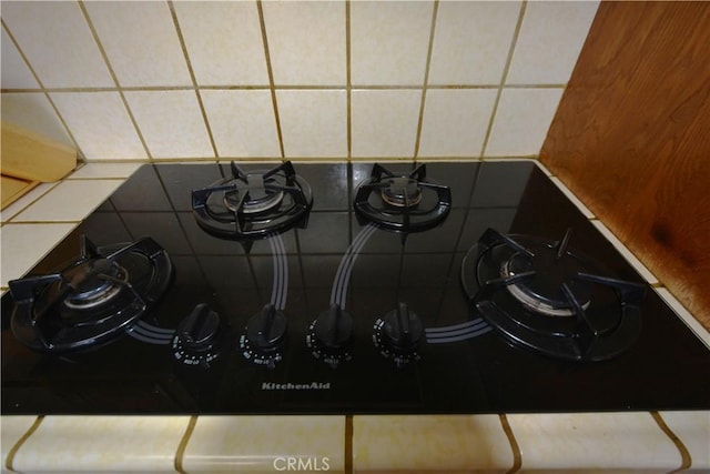 11514 Beverly Blvd, Whittier, CA 90601 - kitchen view of black cooktop
