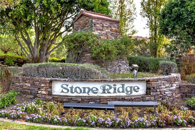 23848 Skyline, Mission Viejo, CA 92692 - view of community / neighborhood sign