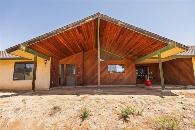 26667 Rd 407, Raymond, CA 93653 - photo 8