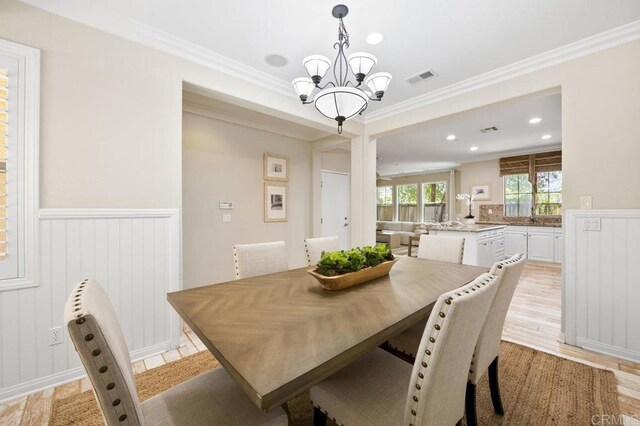 8405 Christopher Rdg, San Diego, CA 92127 - photo 3