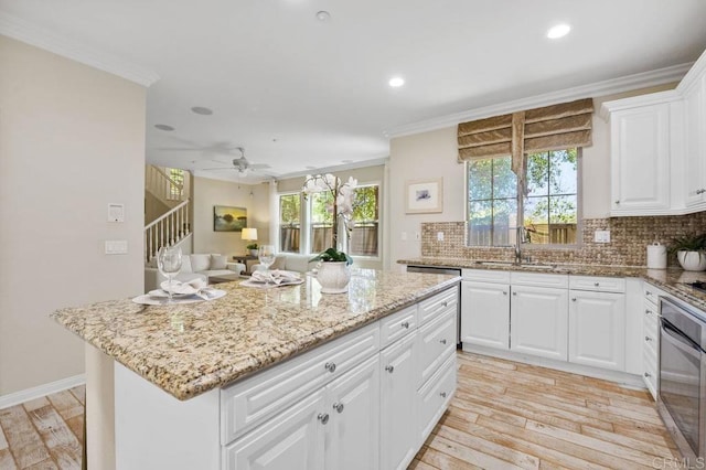 8405 Christopher Rdg, San Diego, CA 92127 - photo 5