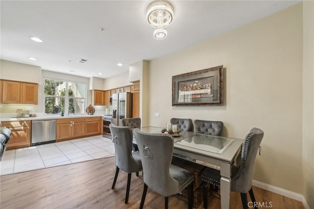 1706 Terra Bella, Irvine, CA 92602 - photo 7