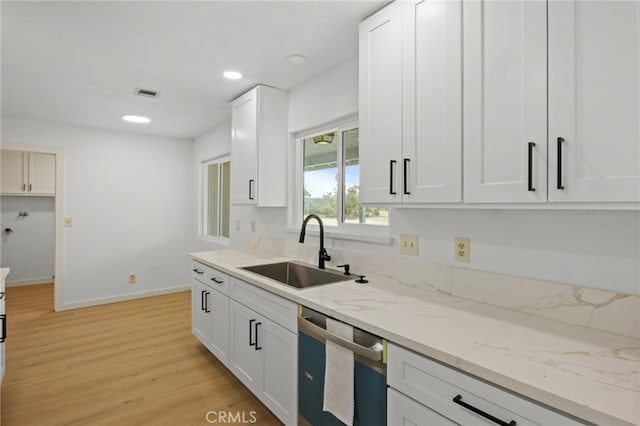 7010 Airway Ave, Yucca Valley, CA 92284 - photo 10