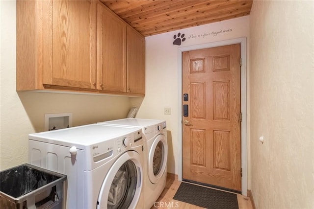 1900 Maple Dr, Weed, CA 96094 - washroom with wood ceiling, separate washer and dryer, cabinet space, and light wood-style floors
