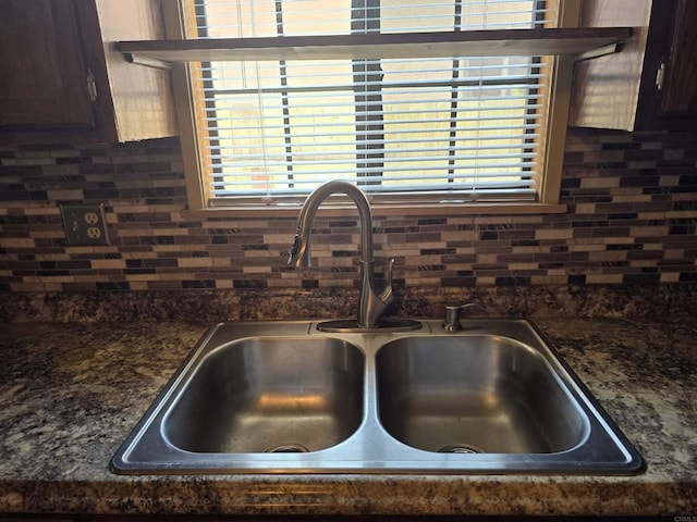 704 S H St, Imperial, CA 92251 - kitchen view of a sink and backsplash