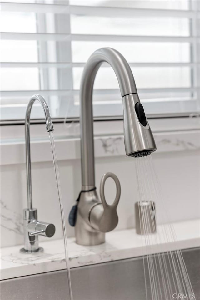 19378 Fadden St, Rowland Heights, CA 91748 - detailed view of a sink and light stone counters