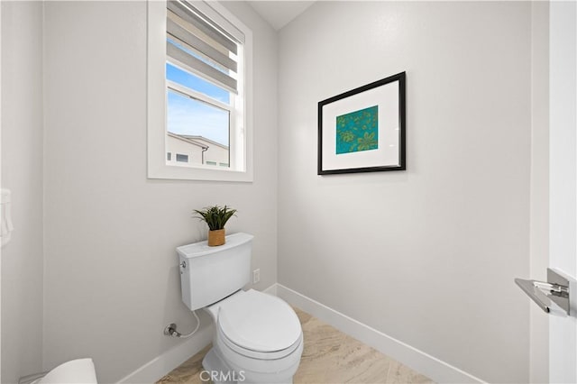271 Huckleberry, Lake Forest, CA 92630 - bathroom featuring toilet and baseboards
