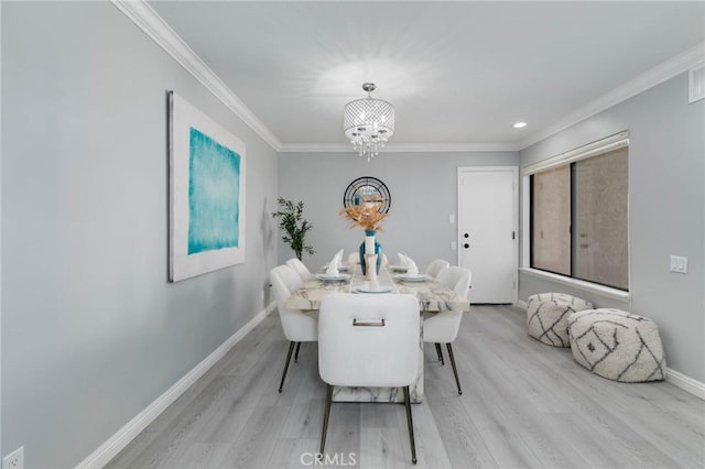 23064 Paseo De Terrado Unit 2, Diamond Bar, CA 91765 - dining area with a chandelier, light wood finished floors, ornamental molding, baseboards, and recessed lighting