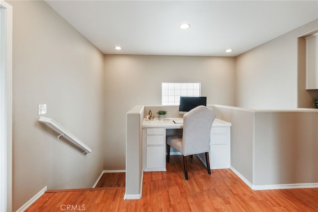 1263 Date Palm Dr, Carson, CA 90746 - office area featuring light wood-style floors, baseboards, and recessed lighting