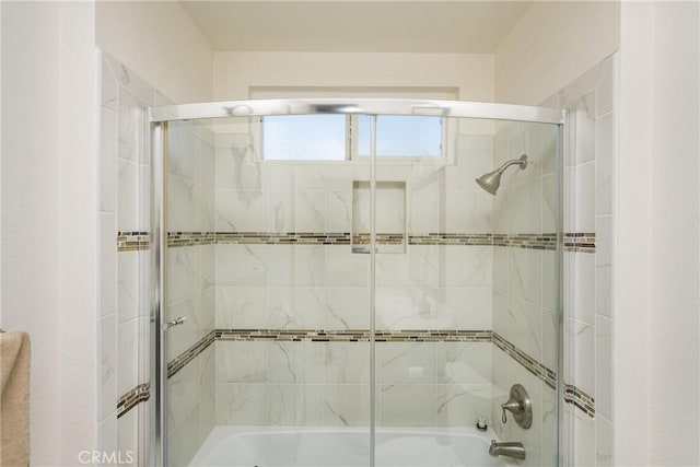 11818 Pocasset Dr, Whittier, CA 90601 - bathroom with bath / shower combo with glass door