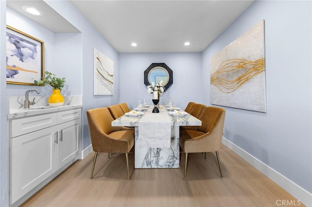 11636 Lambert Ave Unit 12, El Monte, CA 91732 - dining area with light wood-type flooring and recessed lighting