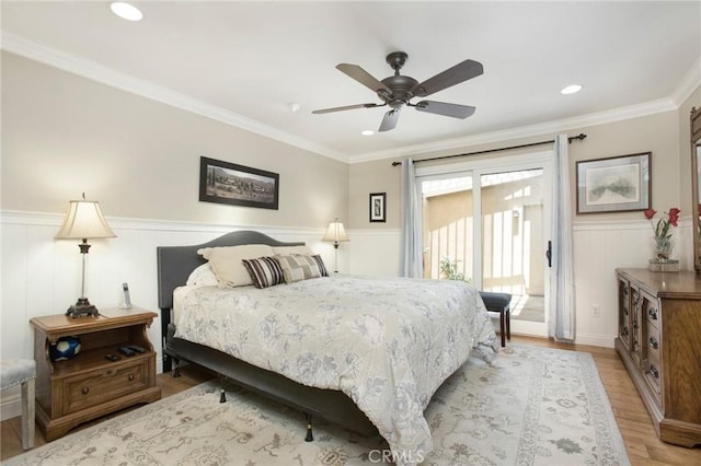 18 Eagle, Irvine, CA 92604 - photo 11