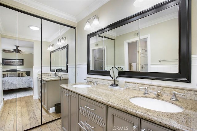 18 Eagle, Irvine, CA 92604 - photo 13