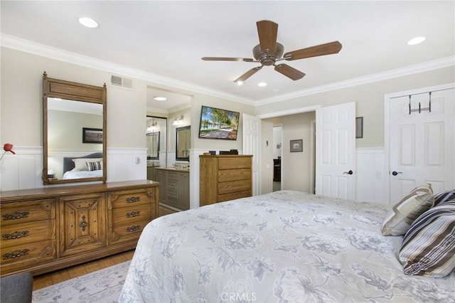 18 Eagle, Irvine, CA 92604 - photo 12