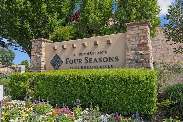 4551 Monte Mar Dr, El Dorado Hills, CA 95762 - photo 39