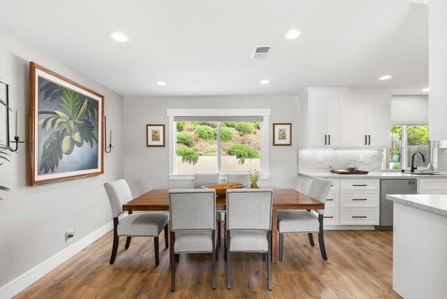 1951 Belmore Ct, El Cajon, CA 92020 - photo 8