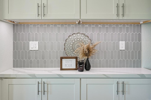 3171 Dehesa Rd Unit 3, El Cajon, CA 92019 - detailed view of decorative backsplash