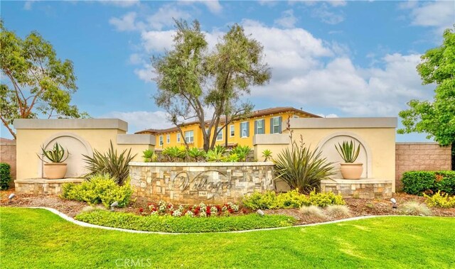 10410 Orchid Way, Santa Fe Springs, CA 90670 - community / neighborhood sign featuring a lawn