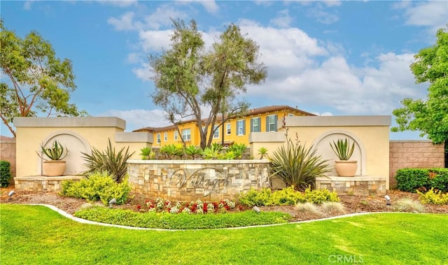 10410 Orchid Way, Santa Fe Springs, CA 90670 - photo 55