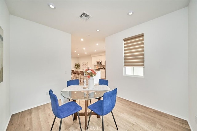 15980 Pilot Ave, Chino, CA 91708 - photo 17