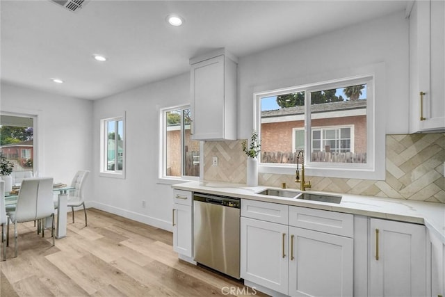 5845 Gundry Ave, Long Beach, CA 90805 - photo 13