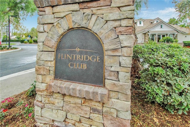 15 Beacon, Ladera Ranch, CA 92694 - view of community / neighborhood sign
