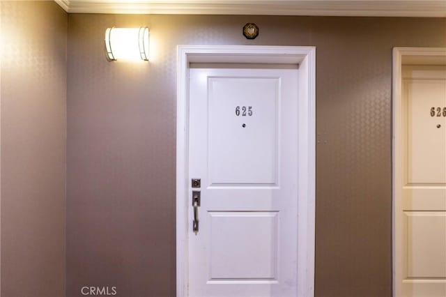 600 N Atlantic Blvd Unit 625, Monterey Park, CA 91754 - view of property entrance