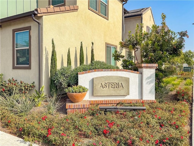 501 Embrook Way, West Covina, CA 91791 - view of community sign