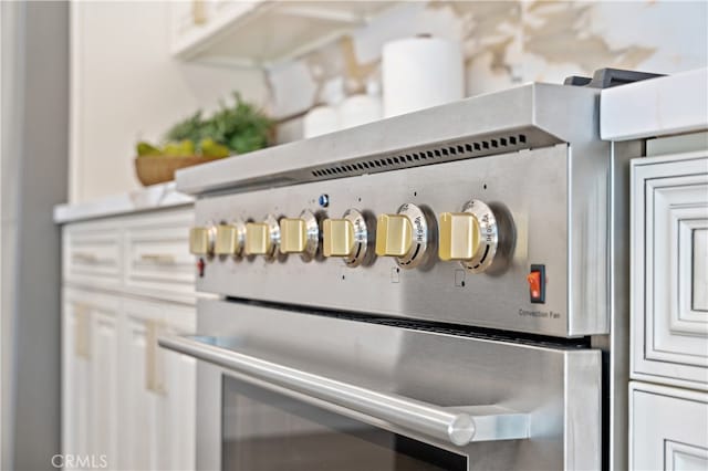 3991 Hubert Ave, Los Angeles, CA 90008 - detailed view of stainless steel range
