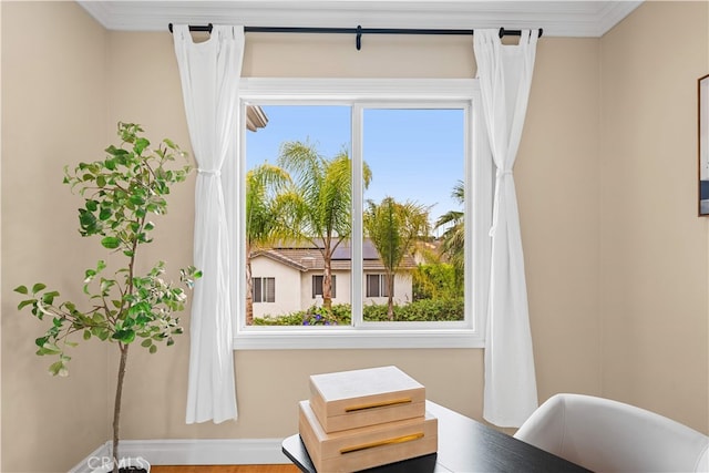 2 Corte Arbertura, San Clemente, CA 92673 - living area with baseboards