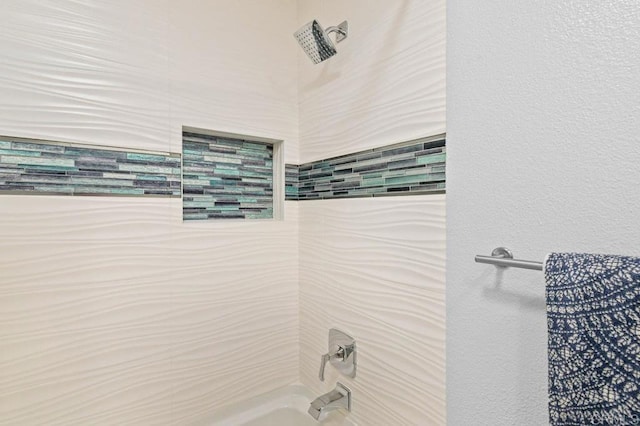 783 Brookstone Rd Unit 104, Chula Vista, CA 91913 - full bathroom featuring  shower combination