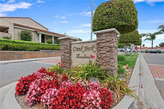 12670 Oxford Dr, La Mirada, CA 90638 - photo 2
