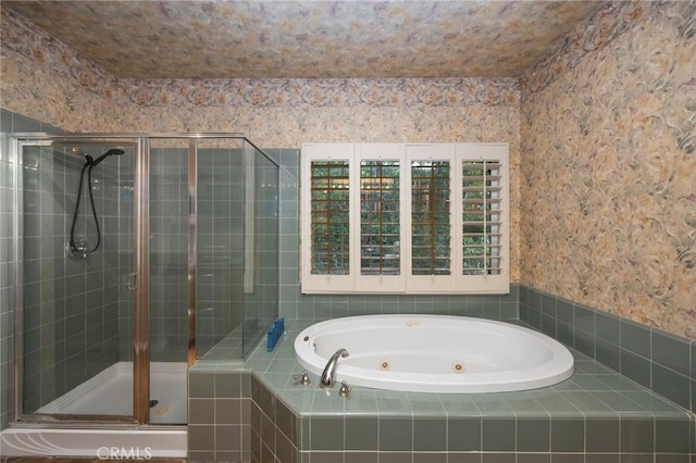 5675 W Overlook Dr, Rancho Cucamonga, CA 91739 - full bathroom with a tub with jets, a shower stall, and wallpapered walls