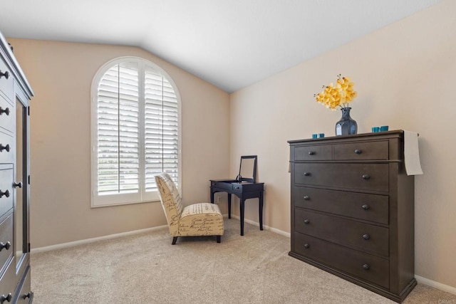 1394 Corte Magna, Oceanside, CA 92057 - living area featuring lofted ceiling, light carpet, and baseboards