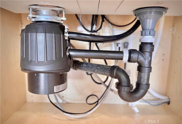 610 N Northwood Ave, Compton, CA 90220 - detailed view