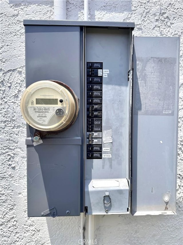610 N Northwood Ave, Compton, CA 90220 - view of utility room