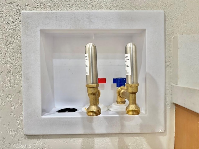 610 N Northwood Ave, Compton, CA 90220 - detailed view of a textured wall
