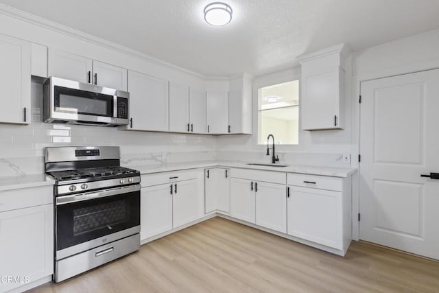 2121 Scribner St, Stockton, CA 95206 - photo 9