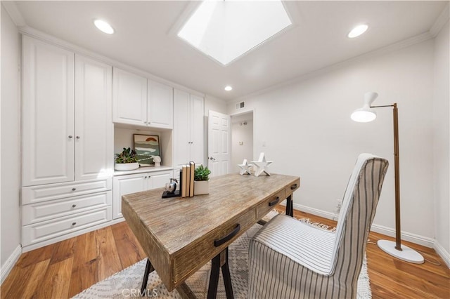 12 Rockrose Way, Irvine, CA 92612 - office space featuring light wood-style floors, baseboards, recessed lighting, and ornamental molding