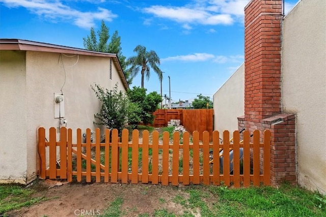 22554 Pico St, Grand Terrace, CA 92313 - view of yard
